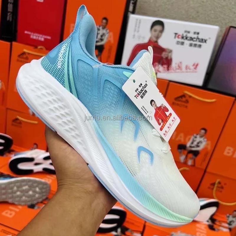 M3728 High Quality lightweight Tailings stock shoes wholesale low price fashion sports shoes miscellaneous used casual sneakers