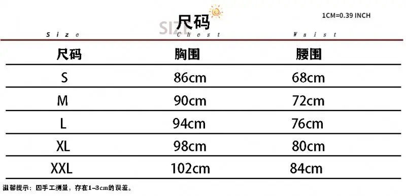 Plus Size Club Girls Dresses Maid Lolita Dress Cosplay Looking Up Sissy Cute Hamd Maid Outfit Uniform Staff Costume Dress