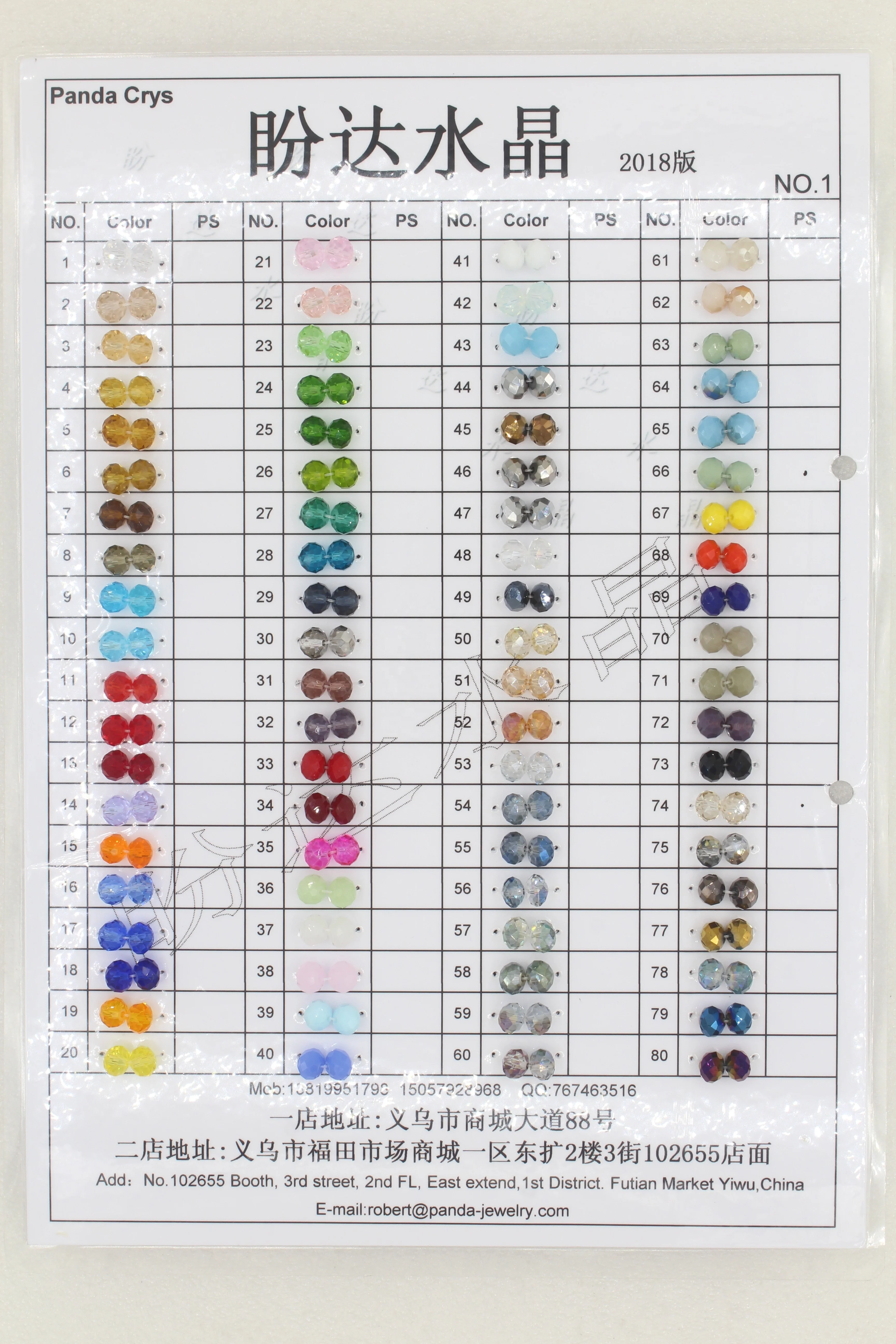 6mm Set 10pcs Crystal Beaded Bracelet Stretch Colorful Multi Colors Mixed Beaded Bracelet Available Wholesale Customized Accept