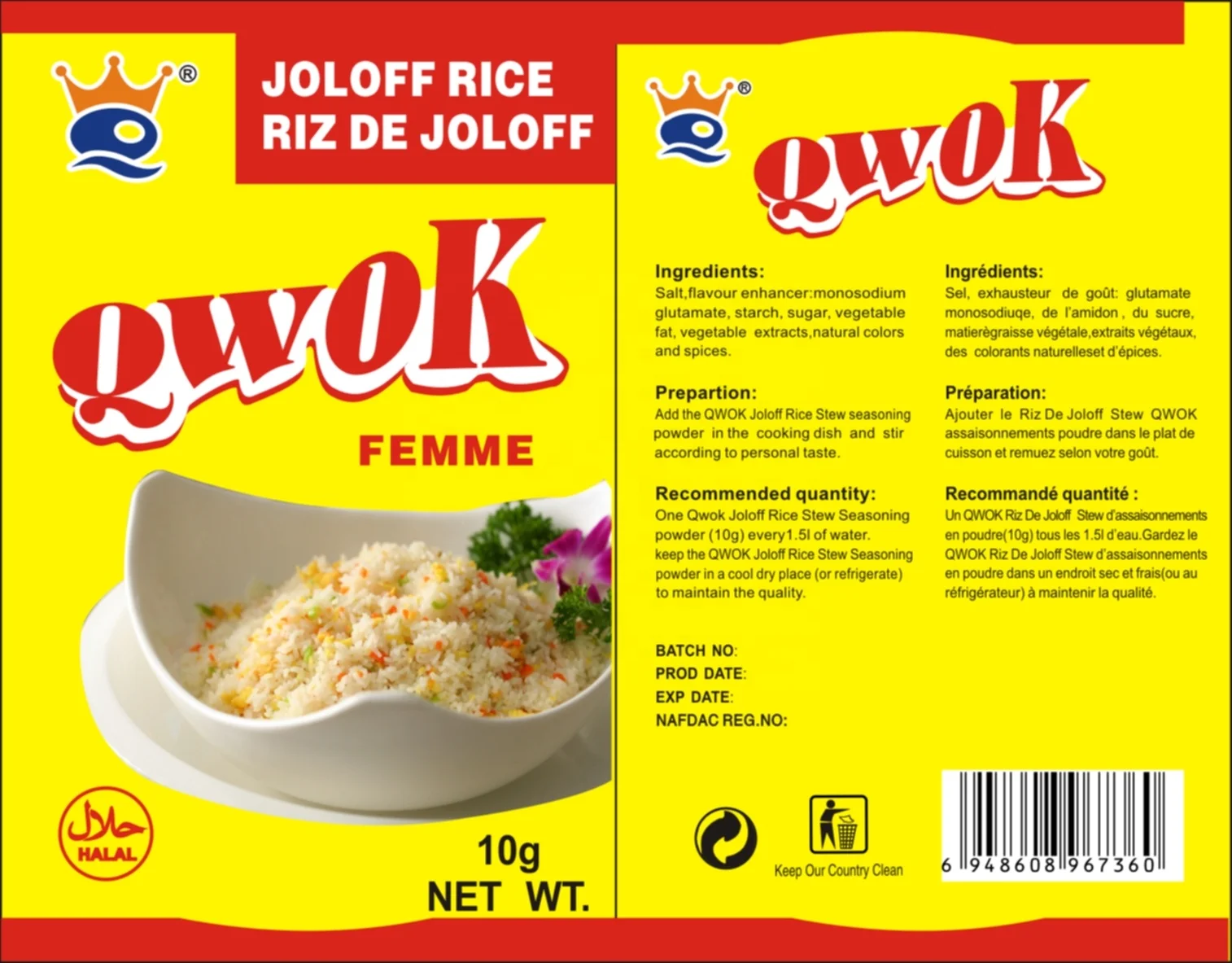 10g Jollof rice fried rice seasoning powder bouillon powder stock powder instant soup for cooking