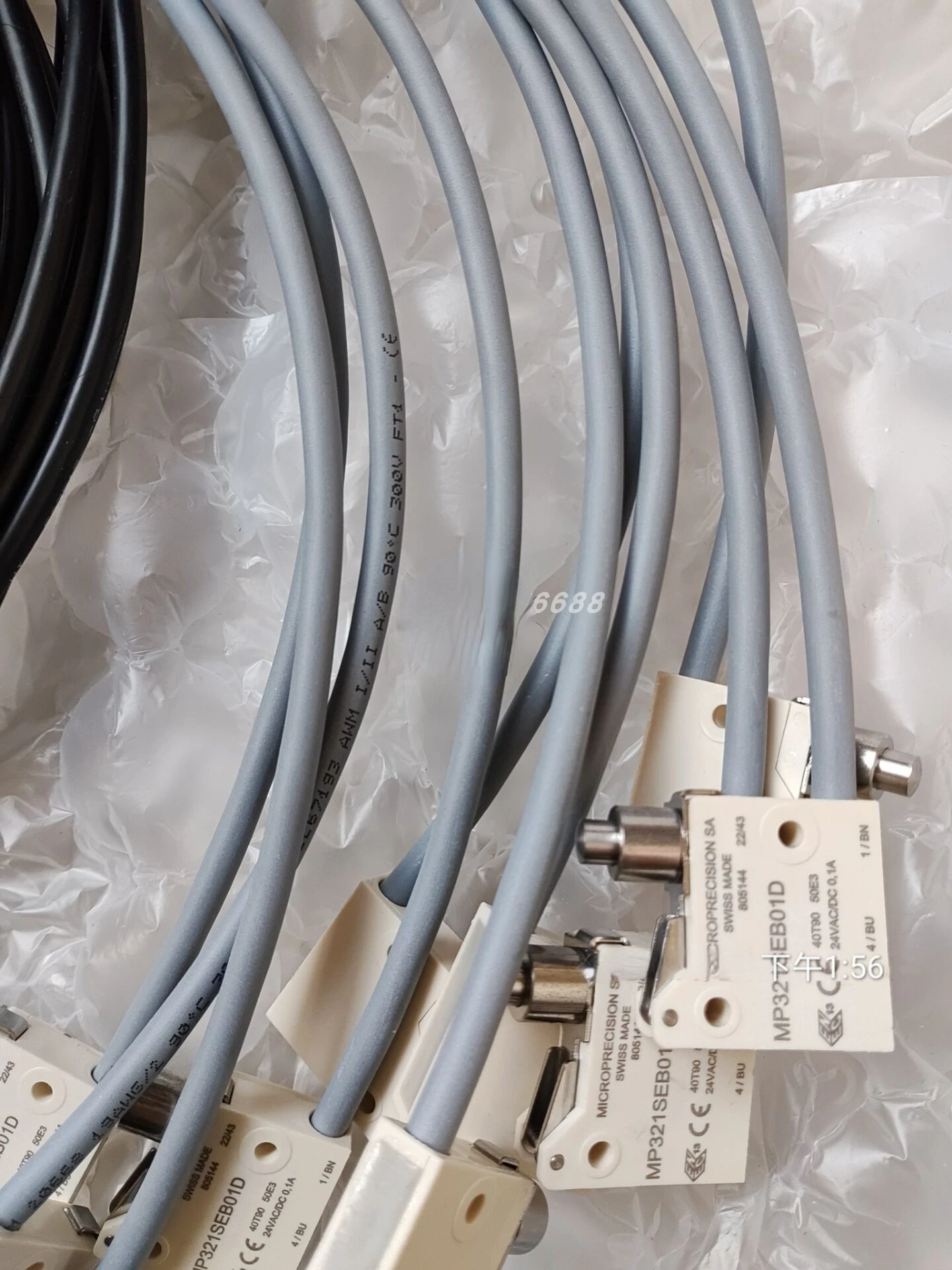 Микропереключатель MP321SEB01D в наличии новый оригинальный MP-321SEB01D MP-321SEBO1D