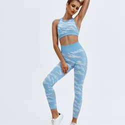 2020  Summer New Coming Women Seamless Workout Gym camouflage Set Fitness Wear Outdoor Set