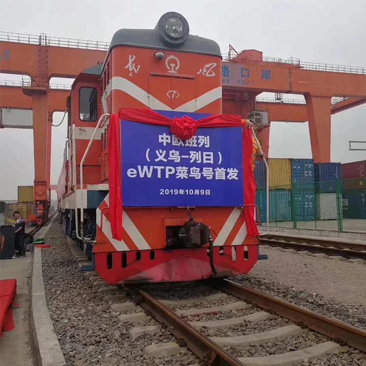 China to UK/Франция/Германия/Италия/Польша/CZ Amazon склад морским путем FBA DDP Международные логистические