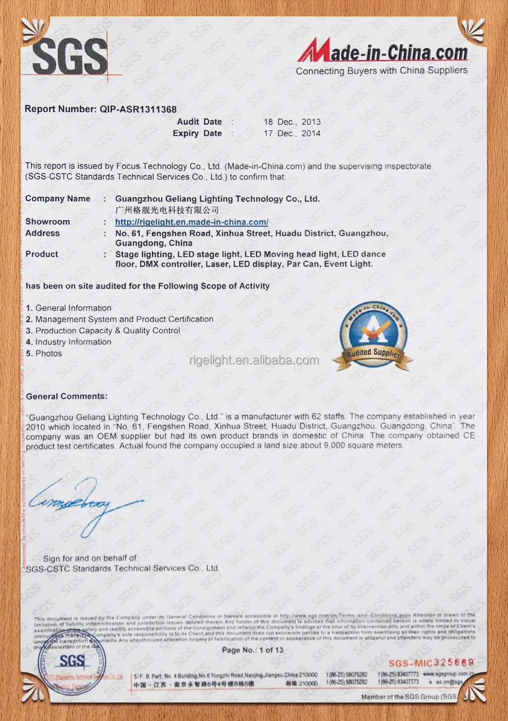 certificate (4).jpg