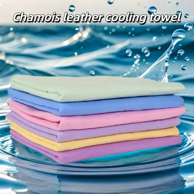 Swimming towel custom logo sports fitness towel golf synthetic Chamois leather PVA cooling polyvinyl alcohol cooling towel