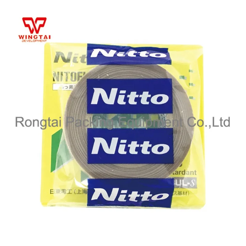 Nitto Nitoflon Adhesive Tape For Pharmaceutical , Food and Chemical Industry