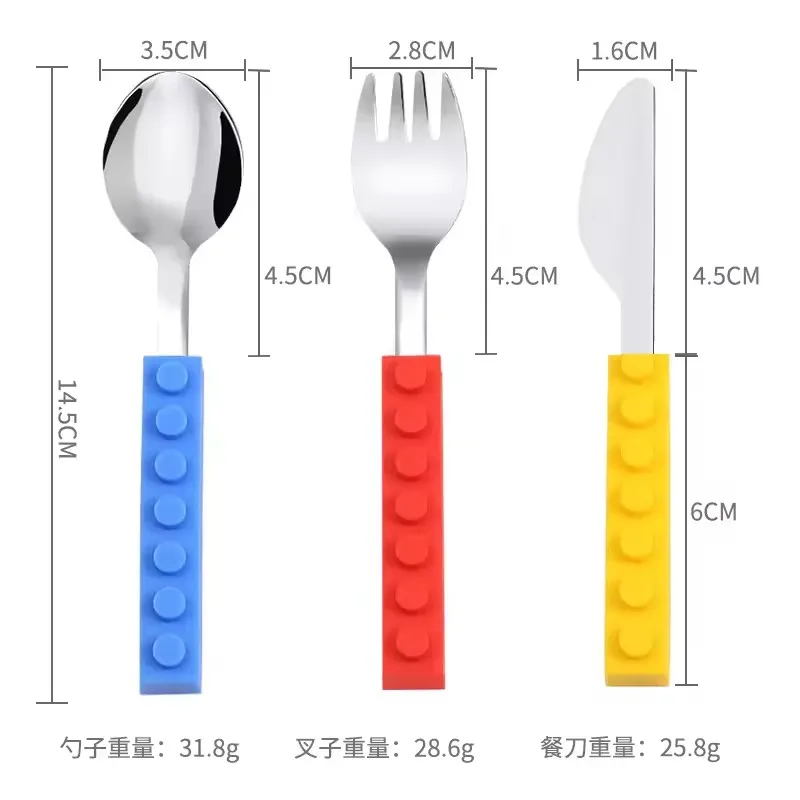 Children Day Gift Building Block Cutlery Set Kids Toddler Spoon And Fork Set With Silicone Handle