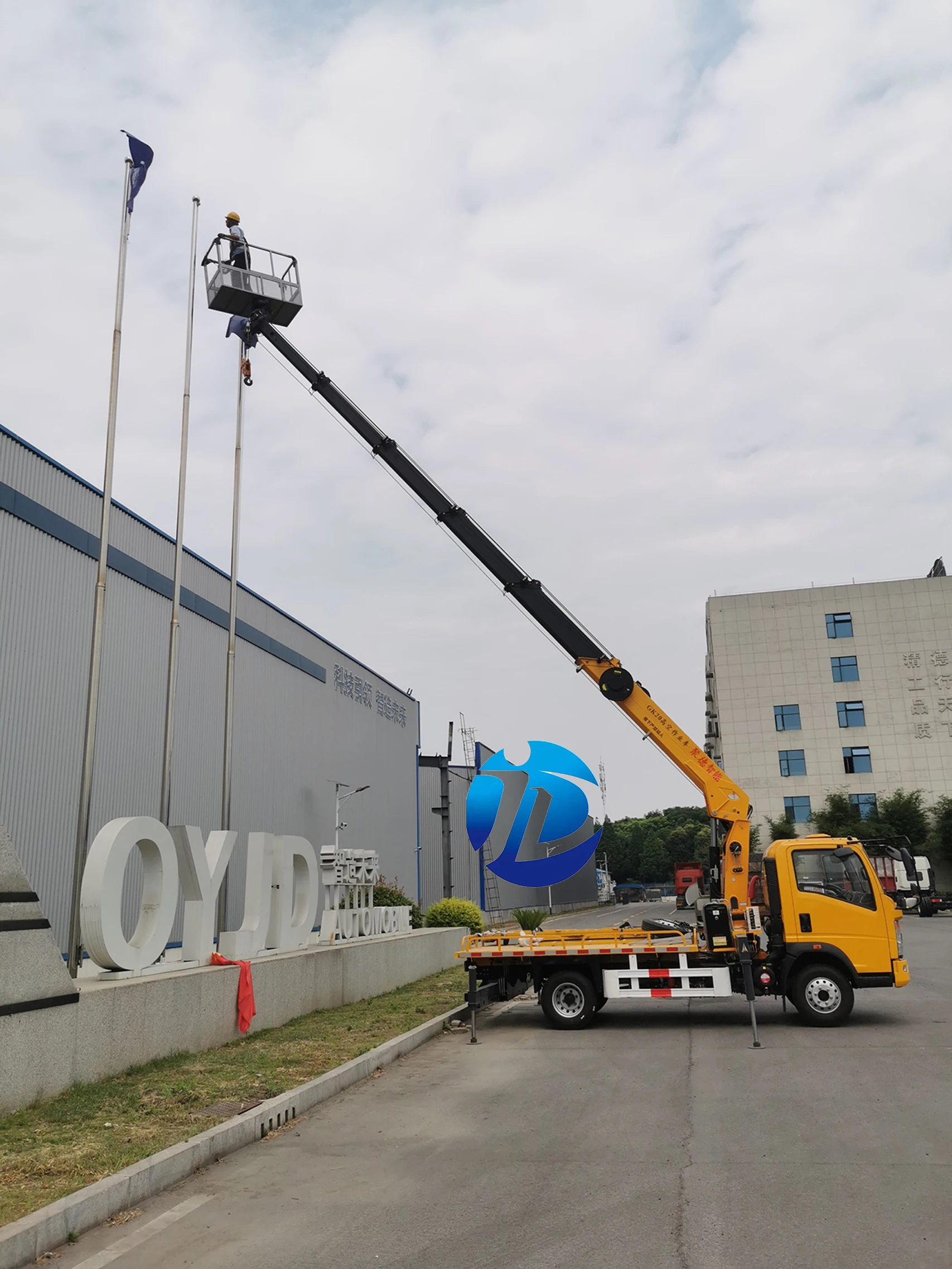 Factory Direct Sale Price 20m Skylift High-Altitude Bucket Aerial Work Platform Vehicle Truck Trailers for Outdoor Work