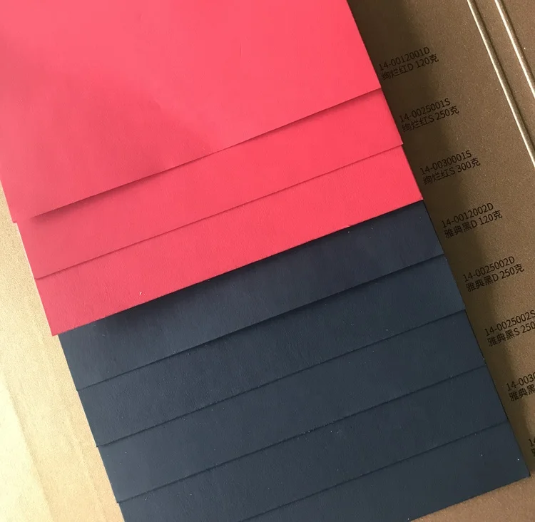 Роскошная мягкая бумага 120 г/кв. М