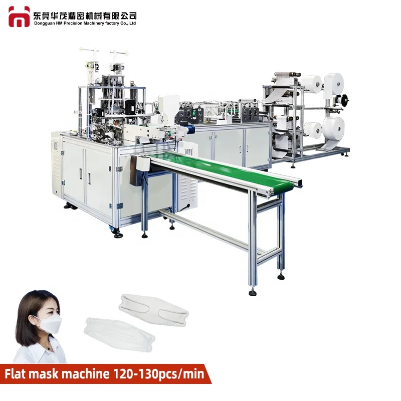 2022 Hot selling Non Woven Medical Disposable Automatic  Fish Type Face Mask  Making Machine for N95/KF94/FFP1 mask