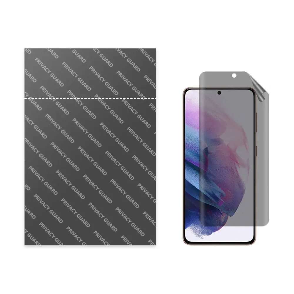 120*180mm Plotter Cutting Machine Matte Surface Anti Glare Full Edge Cover Privacy Film Sheet Screen Protector Privacy Material