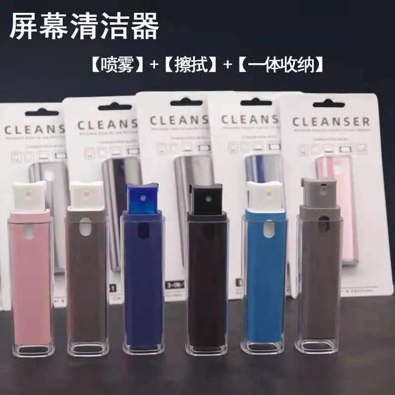 Digital device Tablet PC touch screen cleaner portable mobile phone cleaner microfiber cleaner spray
