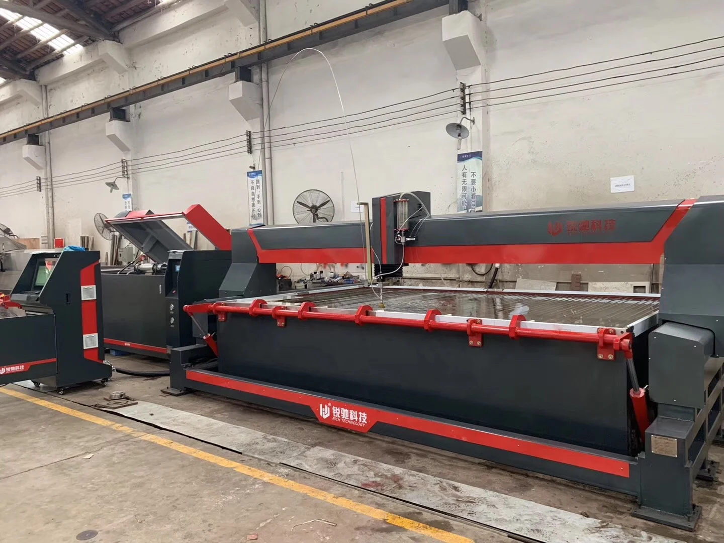
Waterjet RC4020S 3-Axis Split Structure Glass Cutting Machine 