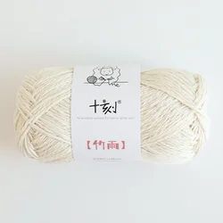 summer yarn 53% cotton 33% bamboo 14% linen hand knitting yarn for skirt bikini