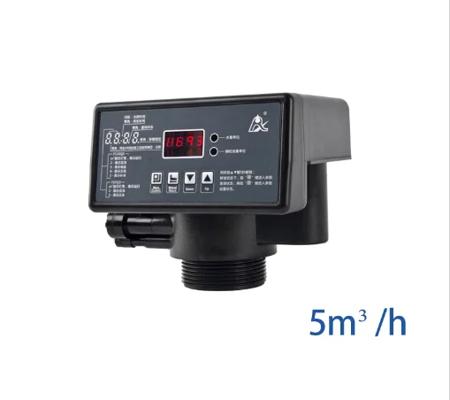 Runxin Ceramic Disk Q Series Automatic Water Softener Valve 1' F116Q3 with Meter Type