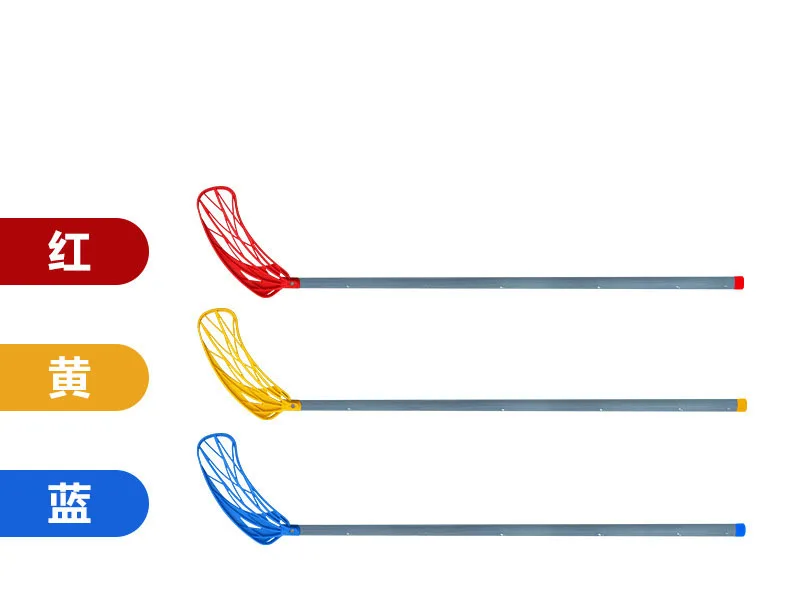 Uniker Best Selling Street Hockey Sticks ABS Junior ICE Stick for Children