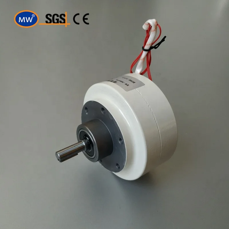 MW High Quality ZKB0.6YN Single Shaft  Magnetic Powder Brake For Printing Textiles Metallurgy Machine