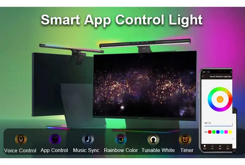 WiFi Monitor Light Bar (6)