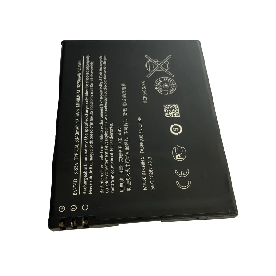 BV-T4D for  Microsoft Lumia 950 XL Smartphone Battery