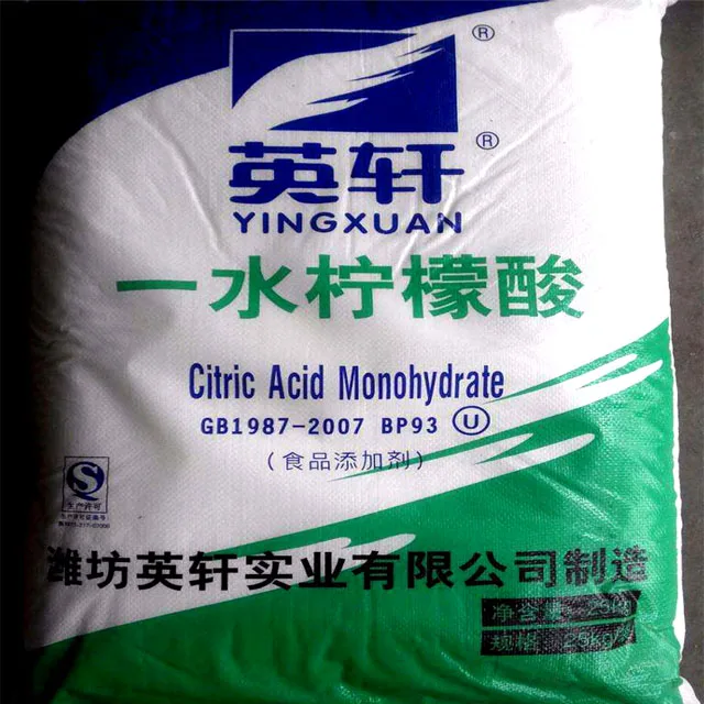 YING XUAN Best selling China powder lemon acid price BP USP food grade citric acid anhydrous