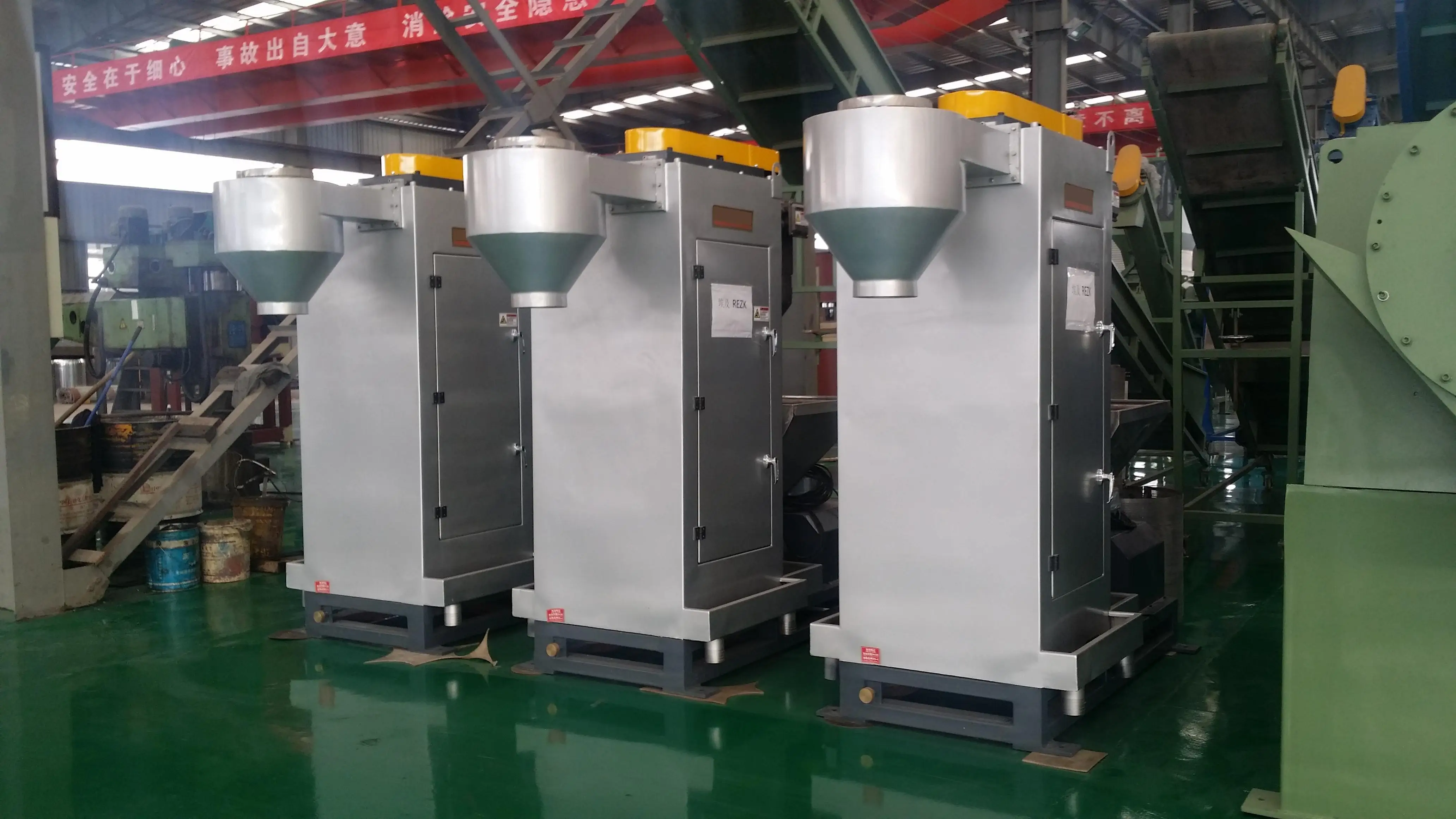 
Hot sale vertical plastic washing centrifugal dewatering dryer 