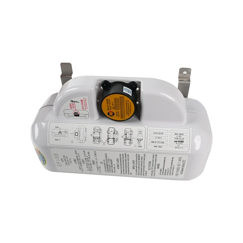 Marine Electronics Nautical Navigation Communication GPS  Emergency Position Indicating Radio Beacon VEP8 EPIRB