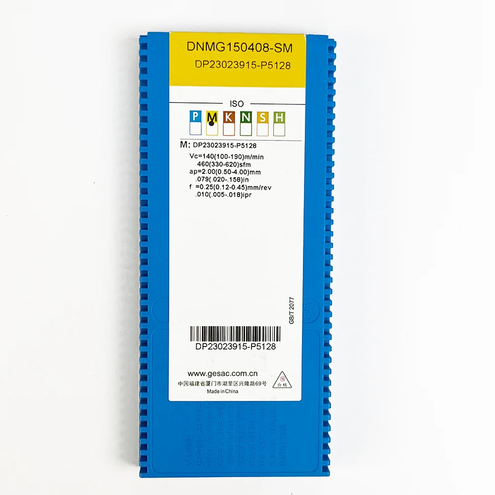 HUAZHICHUN DNMG150408-SM GM3225 Carbide Insert Lathe Cutter Tool