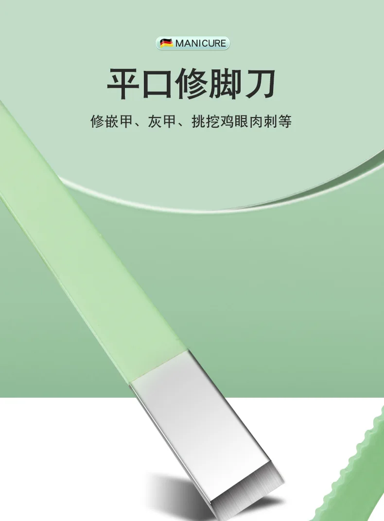 High Quality Stainless Steel Makeup Gift Sets Tools For Pedicure Manicure Grooming Scissors Set Beauty Tools Kit