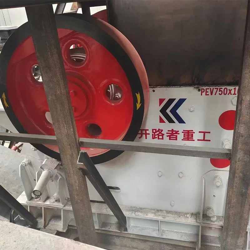 Дробилка для добычи камня каменная Золотая Руда дробилка Известняка продажи щековая прайс-лист