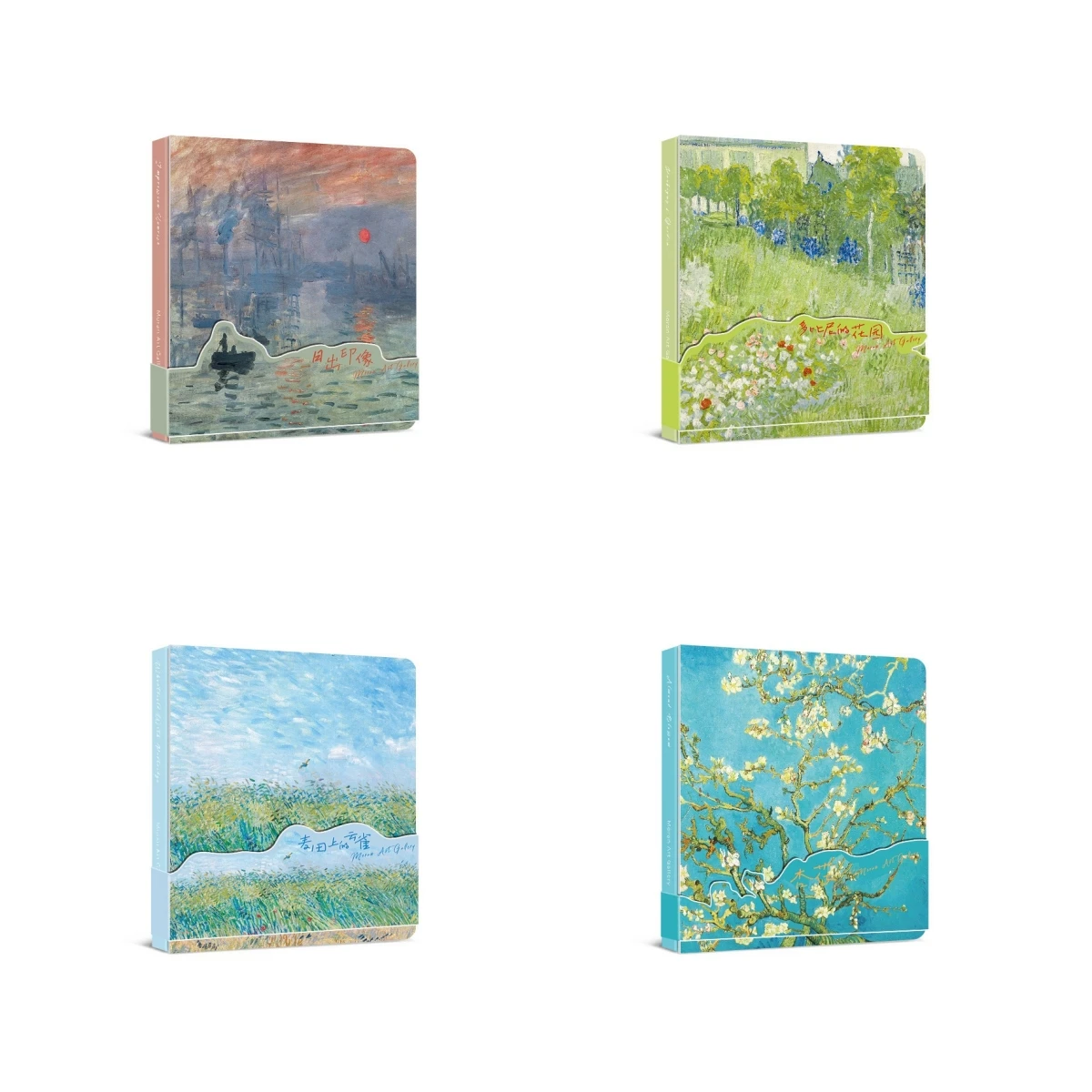 2024 Latest Hot Sale Retro Art Notebook Journal Diary  Square Blanket  Notepad for Travel