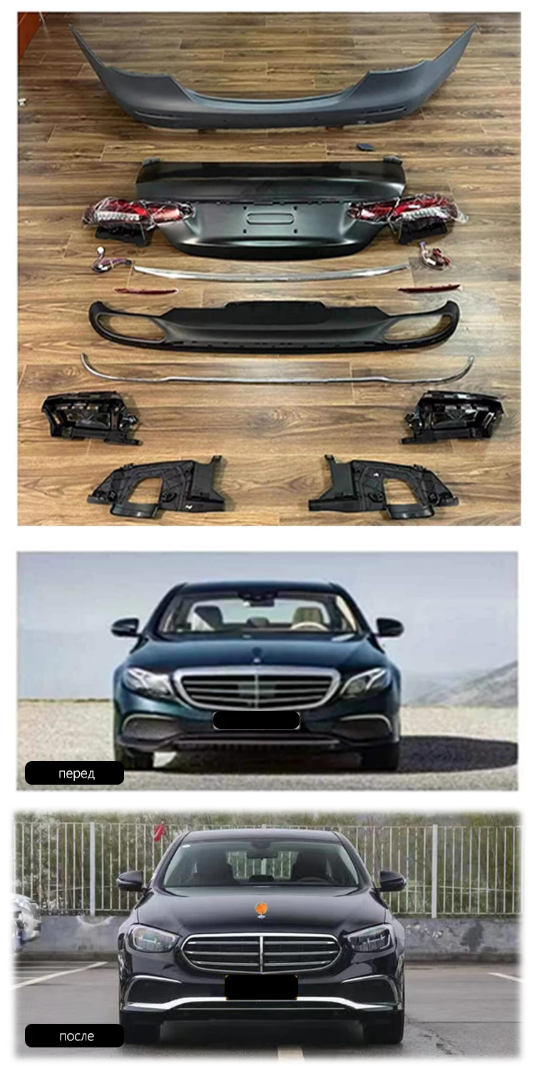DJZG upgrade external kit style bodykit car bumper bodykit для Mercedes Benz S класса W221 upgrade до W222 S450 2008-2013 года