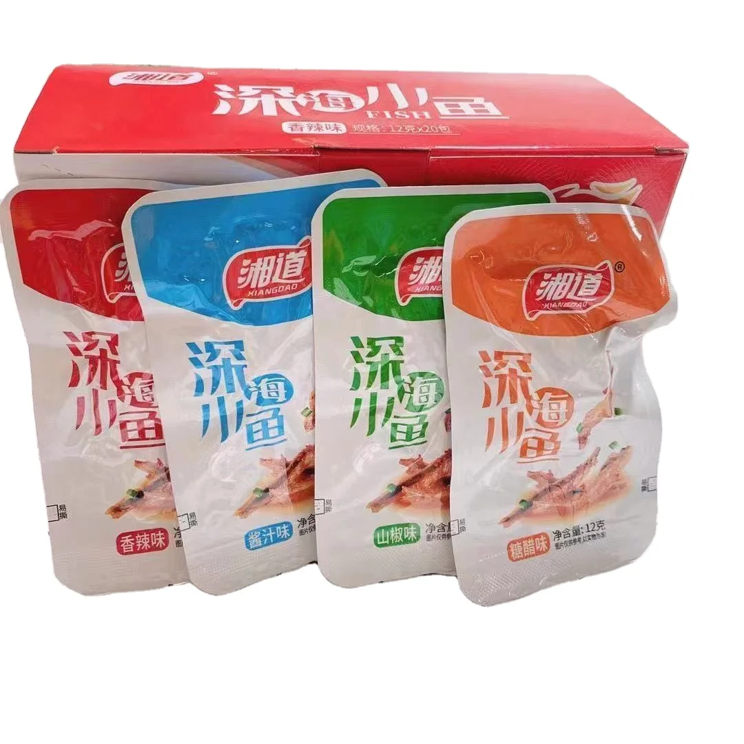 
In 2021 the best-selling Chinese snack manufacturers wholesale seafood-made Xiangdao spicy dried fish snacks 12g 