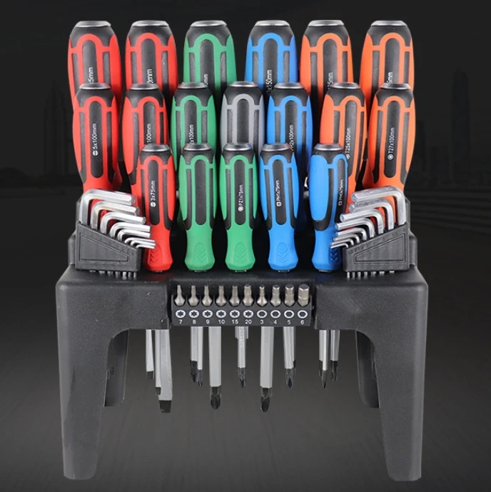 44PCS Set Of Through-center Screwdriver Hexagonal Multifunctional Screwdriver Combination Set