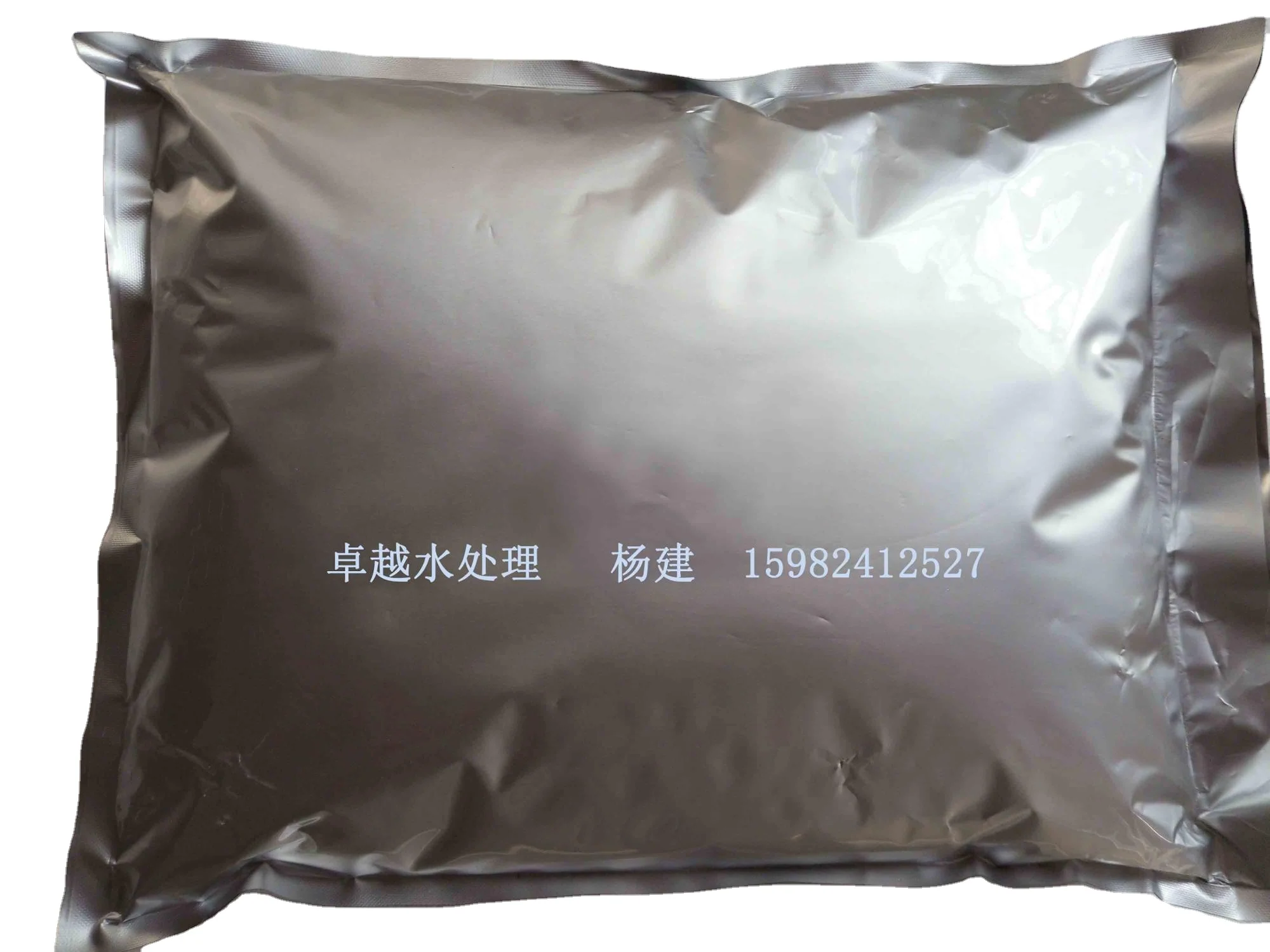 Смешанная кровать deionized water ion обмен смолой цена ядерный класс UP6150