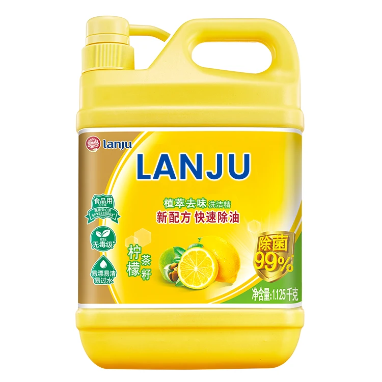 LANJU Organic Dishwashing Liquid Fruit Kitchen No Harm Hand Dish Detergent