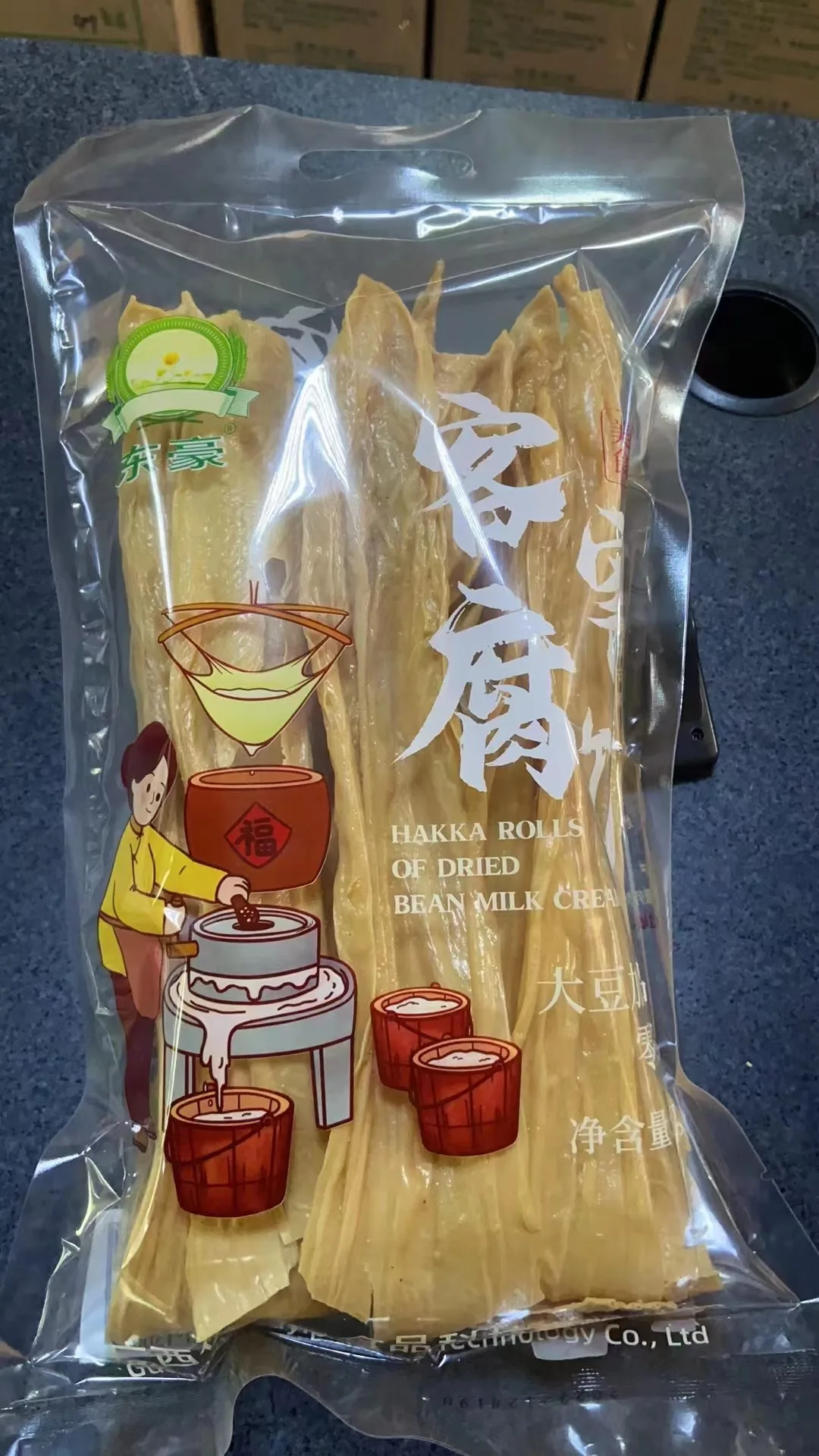 Бамбуковый