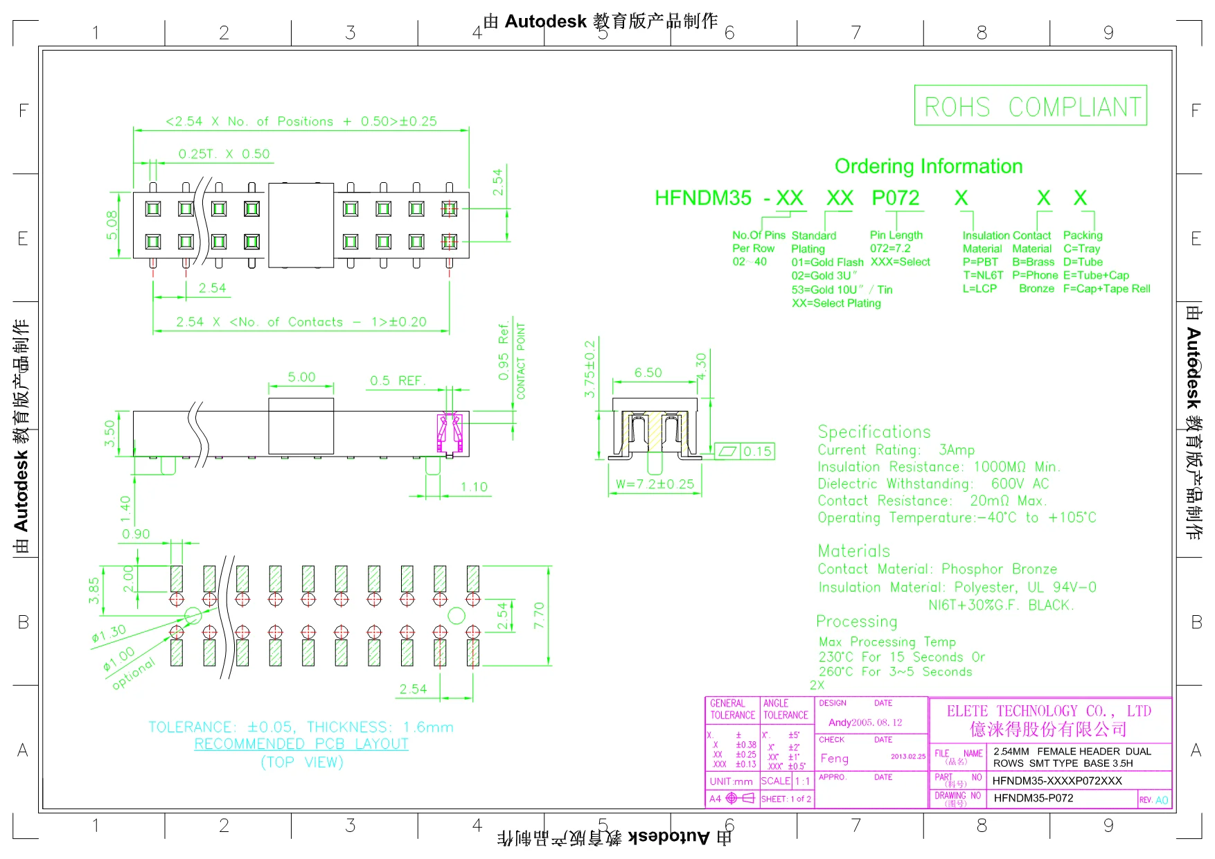 2.54mm female header dual rows SMT Type pin header Customized Socket Connector