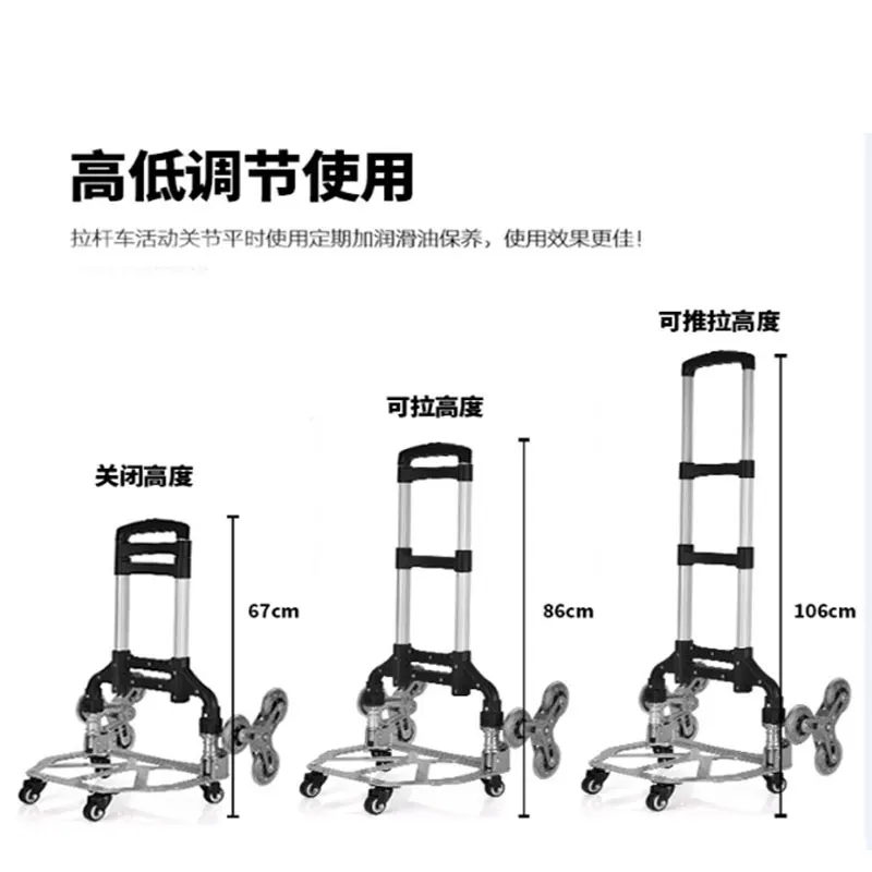 Use luggage carts for shopping and transporting trolley carts for travel 6 wheel shopping cart for climbing stair
