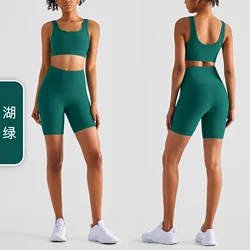 Women Elastic Compression Soft Quick Dry Ribbed Yoga Shorts and Bra Set