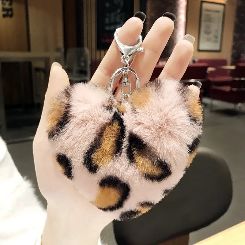 Good quality Leopard print love fur fluff ball keychain Car handbag pendant  promotional pompom Keychain for women