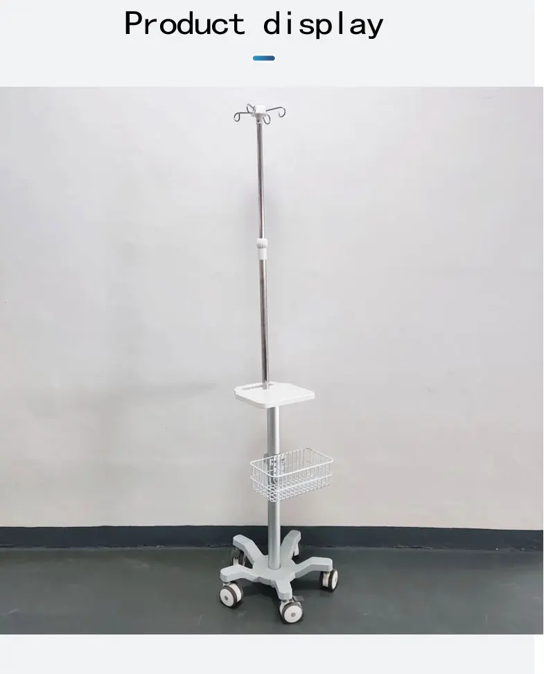 Hospital Furniture Infusion Stand with IV Pole and Monitor Cart Medical Trolley for Breathing Device for Home Office Use