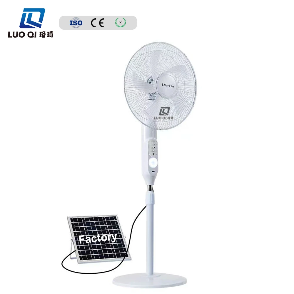 ELING High Quality Five Blades Remote Control Pedestal Industrial Fan Colors Can Be Customized USB Charging Interface