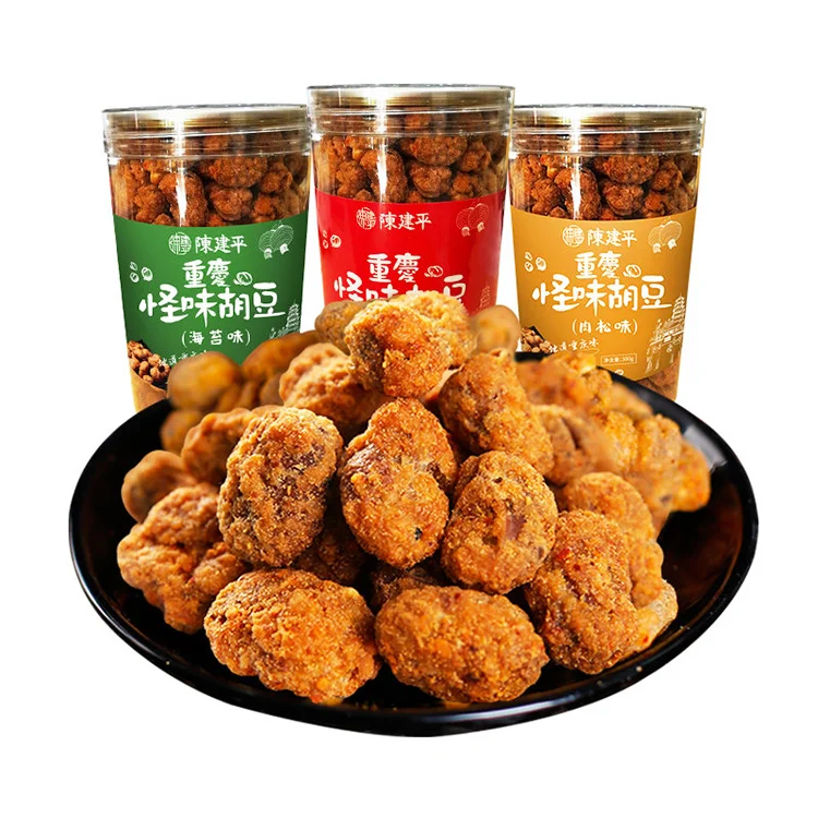
Promotional High Quality Fried crispy Broad Beans Snack Seasoning Snack Soy Bean vicia faba sweet 