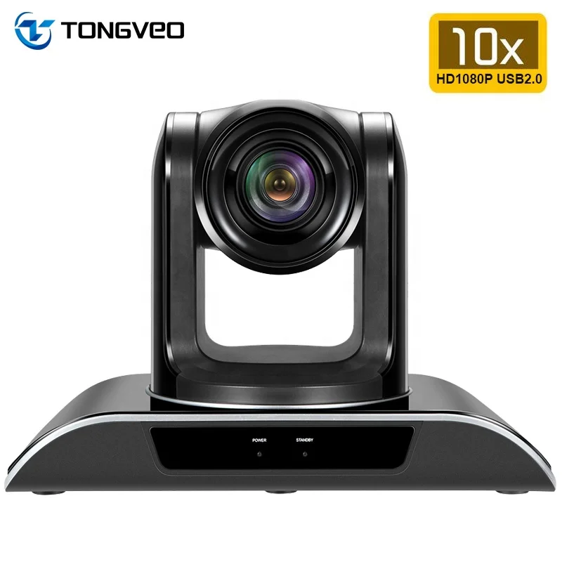 Video Conference Camera 10X Optional Zoom Full HD Conference Internet Camera