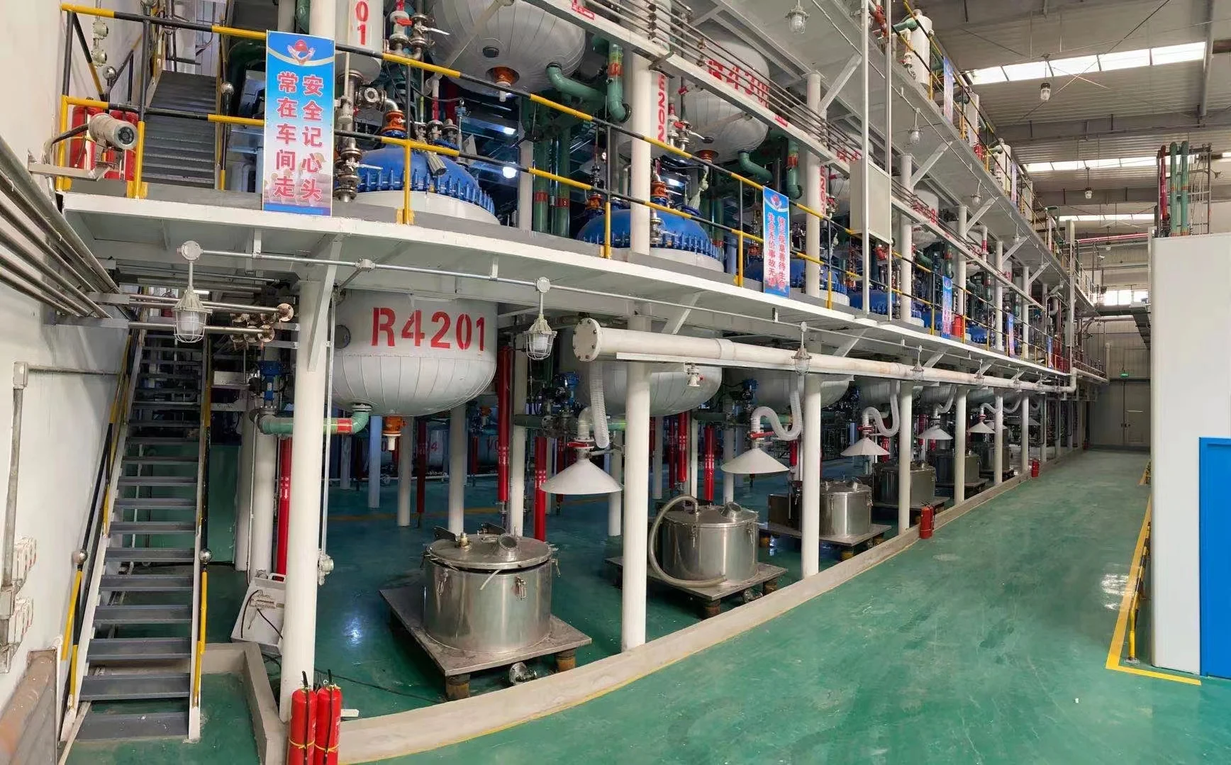 Top quality  Chitinase CAS NO 9001-06-3