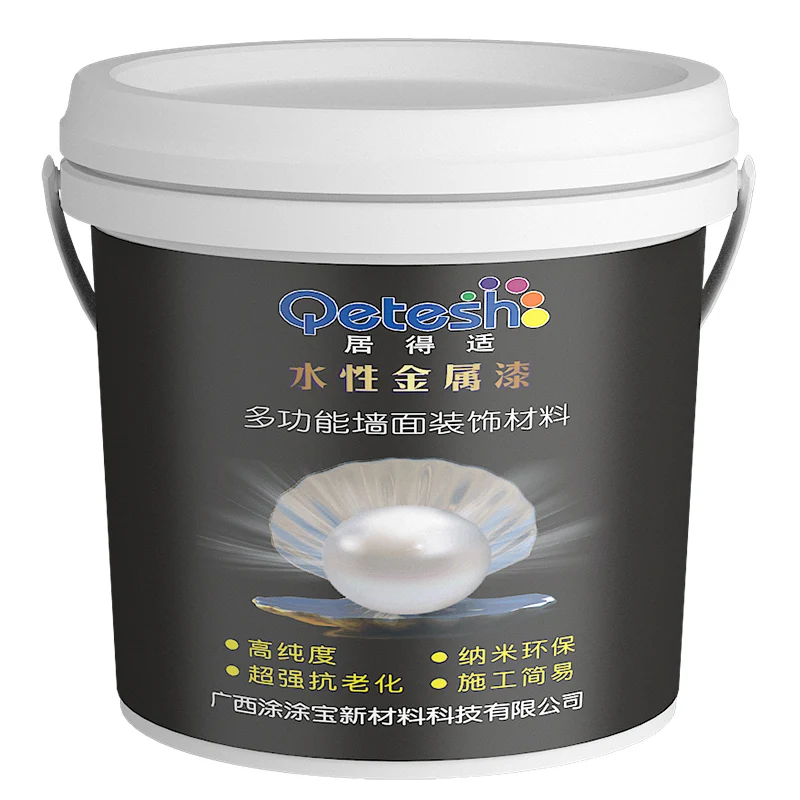 
Qetesh Decorative Gold Paint Golden Effect Paint for Interior & Exterior Wall, Wood, Matel Decoration 