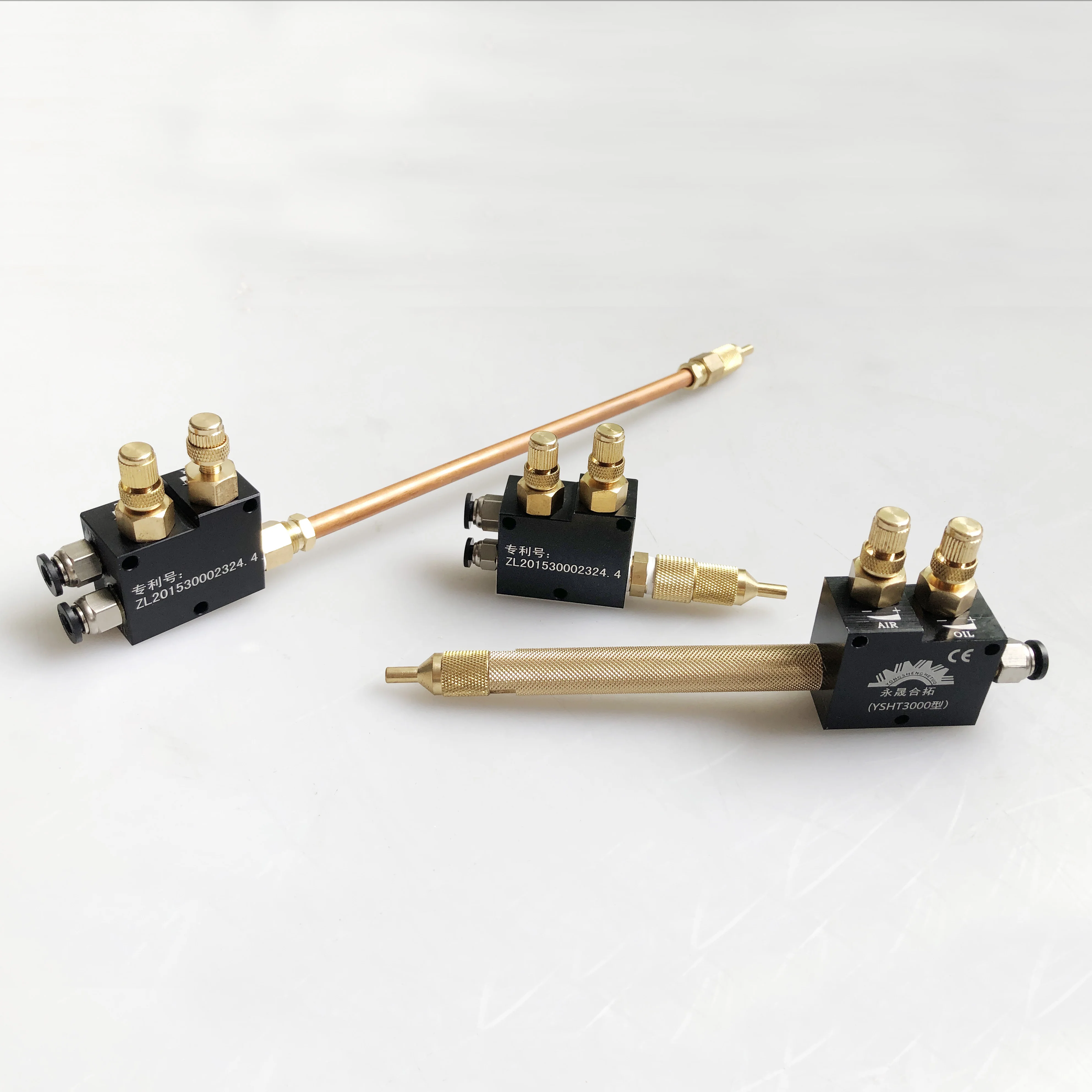 Thickening Oil Mist Coolant Sprayer for Cnc Metal Cutting Metalworking Engraving Router Cooling YONGSHENGHETUO Brand YSHT-6000