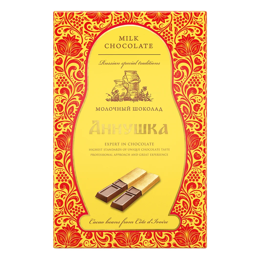 Dairy milk chocolate prices bar