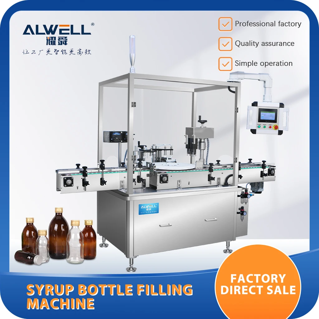 Automatic Oral Liquid Glass Pet Small Bottle Liquid Syrup Filling Machine Price Capping and Labeling Production Line Machine