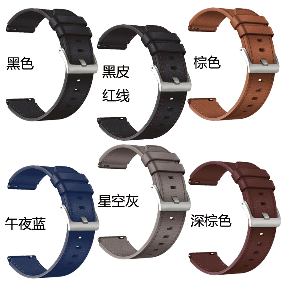 Eraysun Leather Watch Straps Genuine 22mm Leather Strap for Huawei Watch GT 2 GT2 Pro Replacement Vintage Smart Watch Band